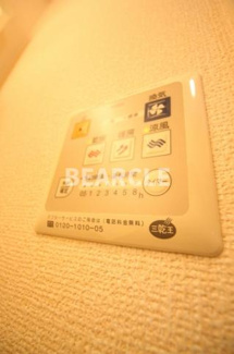 【設備】 | NF別保ハイツ