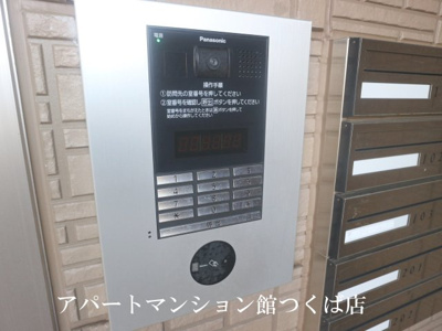 【エントランス】 | プリムヴェール二の宮