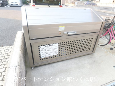 【その他共用部分】 | プリムヴェール二の宮