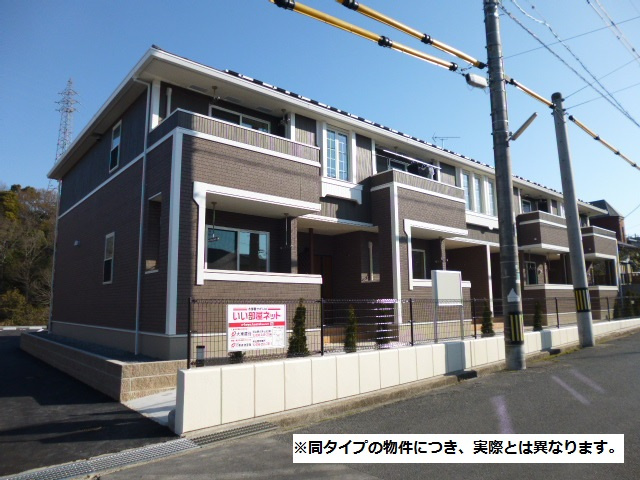 総社市西郡のアパートの外観|同タイプ写真