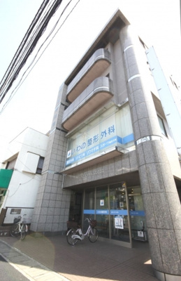 【外観】 | エクセルシティＭＭビル | エクセルシティＭＭビル