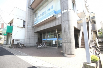 【外観】 | エクセルシティＭＭビル | エクセルシティＭＭビル