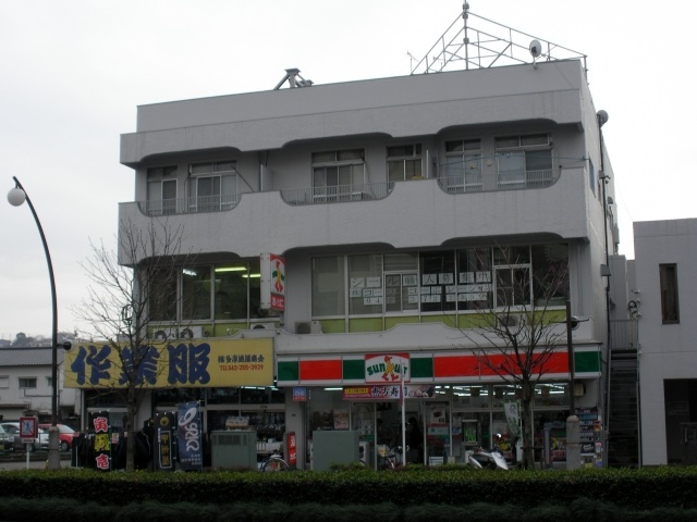 一の宮ストアーマンション