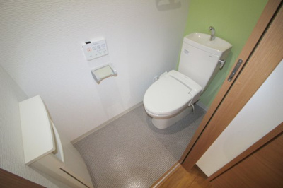 【トイレ】 | エステート箕輪