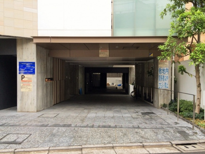 【駐車場】 | エルスタンザ代々木 | 出入口