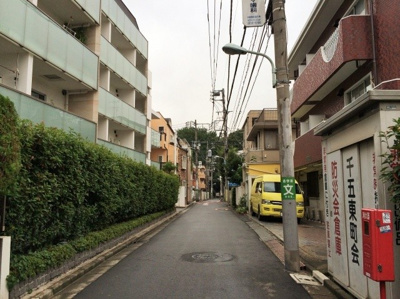 【周辺】 | エルスタンザ代々木 | 前面道路