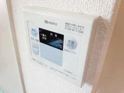 【設備】 | シティハイムロワール上甲子園(甲子園駅・春風小学校・上甲子園中学校区)