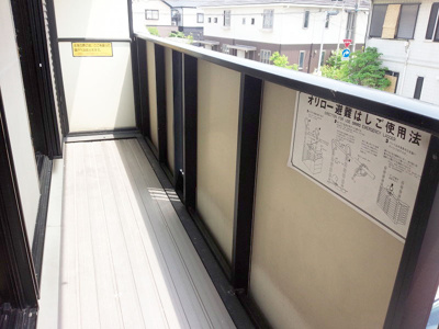 【バルコニー】 | シティハイムロワール上甲子園(甲子園駅・春風小学校・上甲子園中学校区)