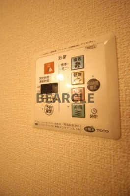 【設備】 | セジュール南堅田