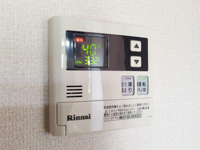 【設備】 | オークス下野田