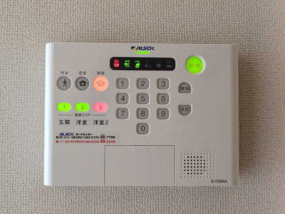 【セキュリティ】 | オークス下野田