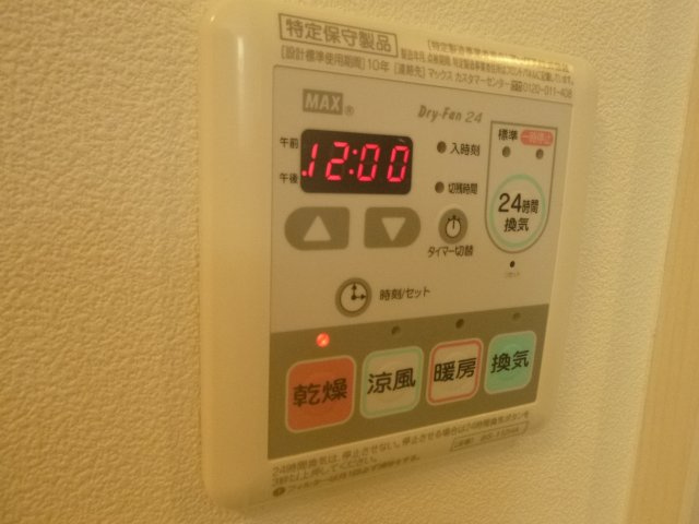 チェリーブロッサムの設備