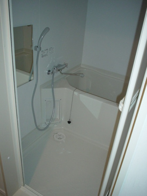 【浴室】 | ハンプデンコート | 便利な浴室乾燥機