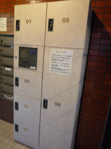 サンライズマンション田無の設備|宅配BOX
