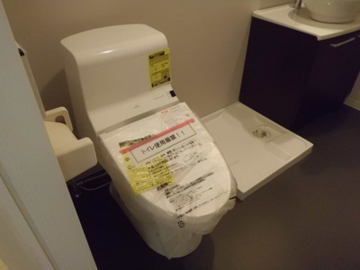 【トイレ】 | シュエット鳳 | シュエット鳳