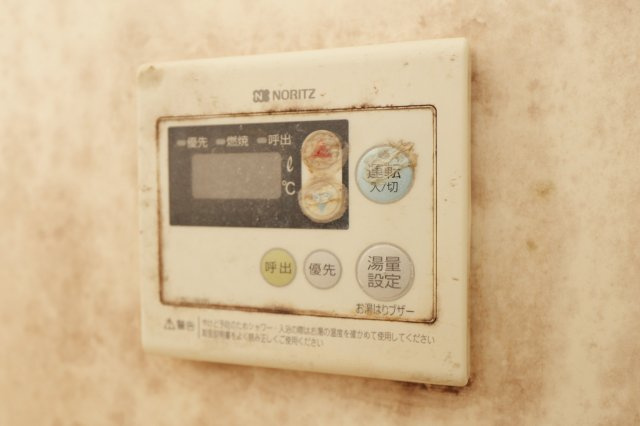 大平ビルの設備|原状でのお貸出しです