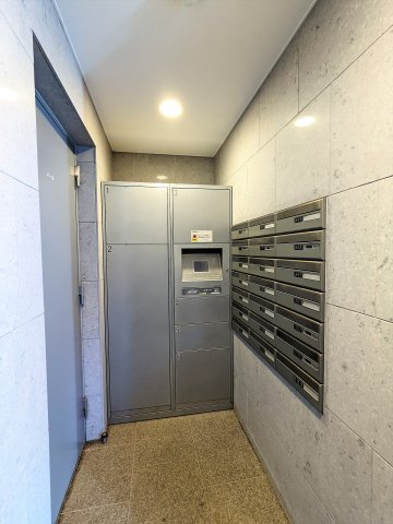【設備】 | アズ小石川 | 【アズ小石川】
