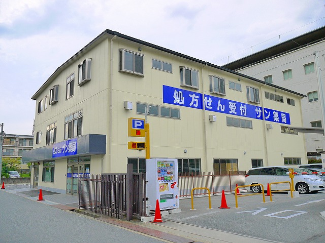 憩北店舗の外観