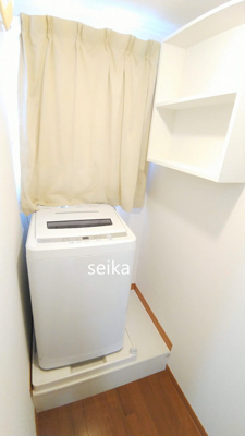 【展望】 | うすい