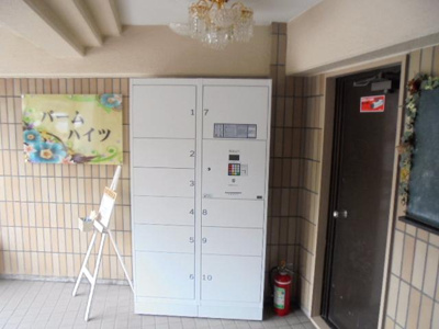 【その他共用部分】 | パームハイツ | 宅配ボックス設置済み★