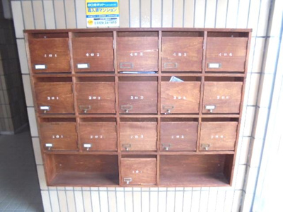 【その他共用部分】 | パームハイツ | 可愛い集合ポスト★