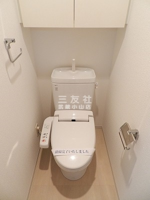 【トイレ】 | ＨＦ武蔵小山レジデンス