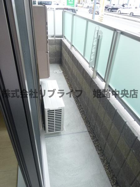 アルベージュ今宿