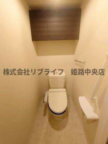 アルベージュ今宿のトイレ