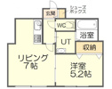【間取り】 | 使い勝手を重視した間取り