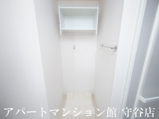 【その他】 | アモールⅤ