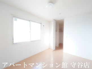 【寝室】 | アモールⅤ