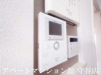 【セキュリティ】 | アモールⅤ