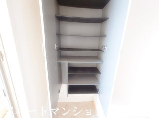【収納】 | アモールⅤ