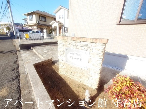 アモールⅤのエントランス