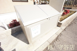 【その他共用部分】 | アモールⅤ