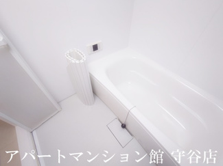 【浴室】 | アモールⅤ