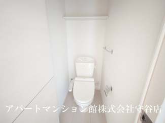 【トイレ】 | グランメゾン美園
