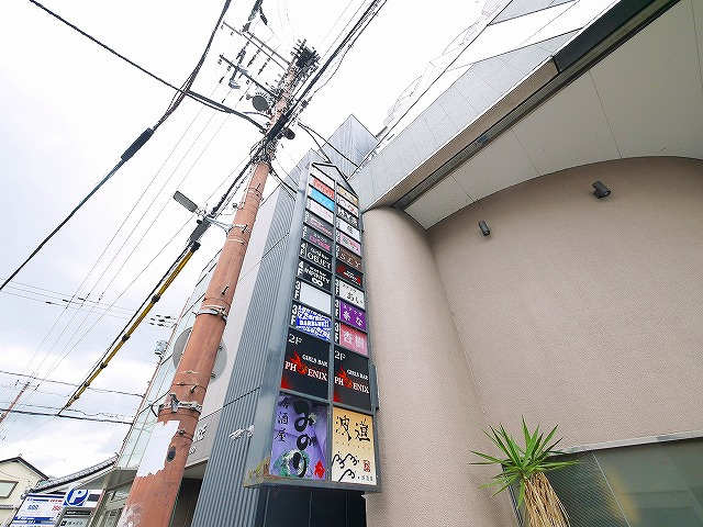 ジョイパレス奈良駅前P-5の外観
