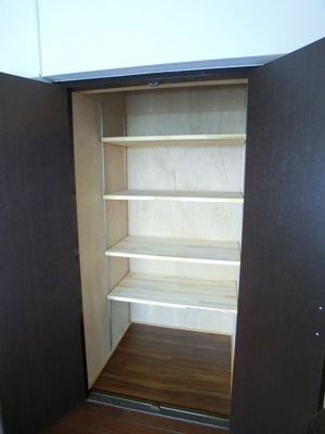 【収納】 | 紙屋ビル