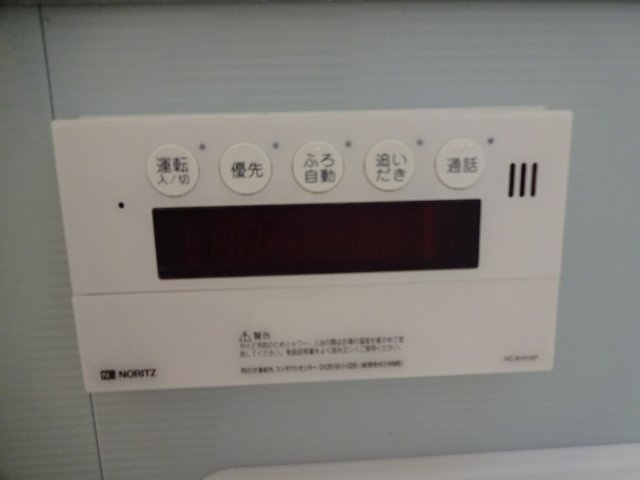 クローバーハウスの設備