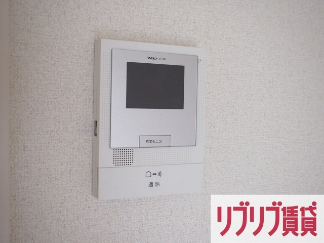 マリアージュのセキュリティ