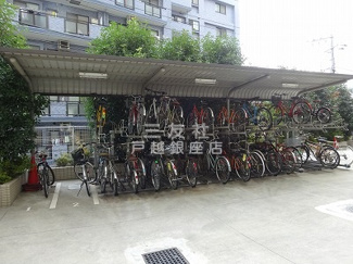 【その他共用部分】
