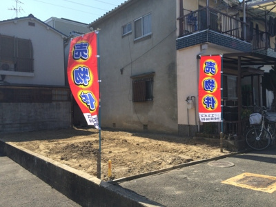 【外観】 | 丑寅2丁目