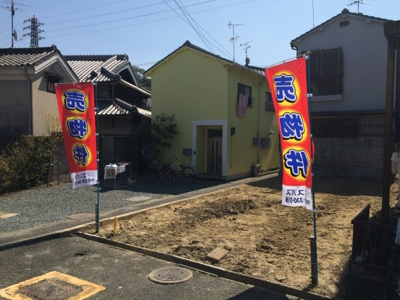 【外観】 | 丑寅2丁目