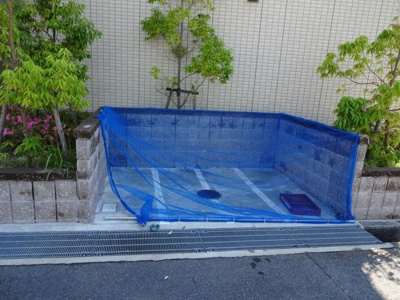 【その他】 | Chez Moi