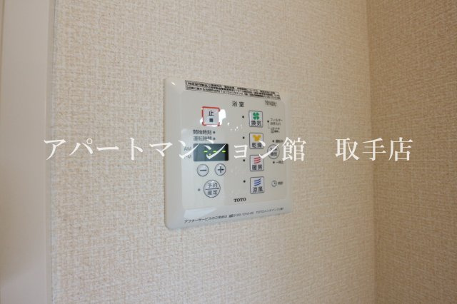 メゾン・ド・ソレイユの設備