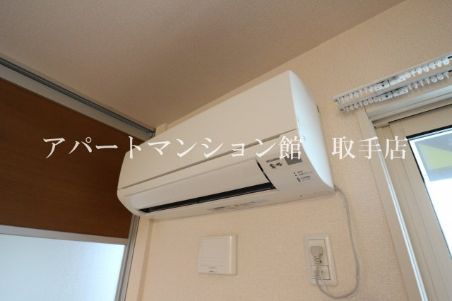 メゾン・ド・ソレイユの設備