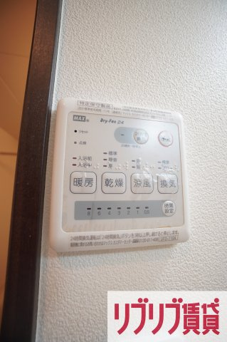 Riria本千葉弐番館の設備