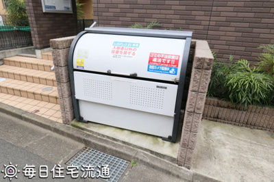 【その他共用部分】 | グレイス共和