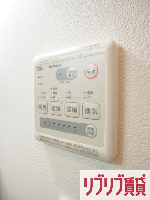 Riria本千葉弐番館の設備